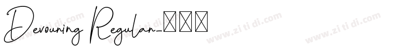 Devouring Regular字体转换